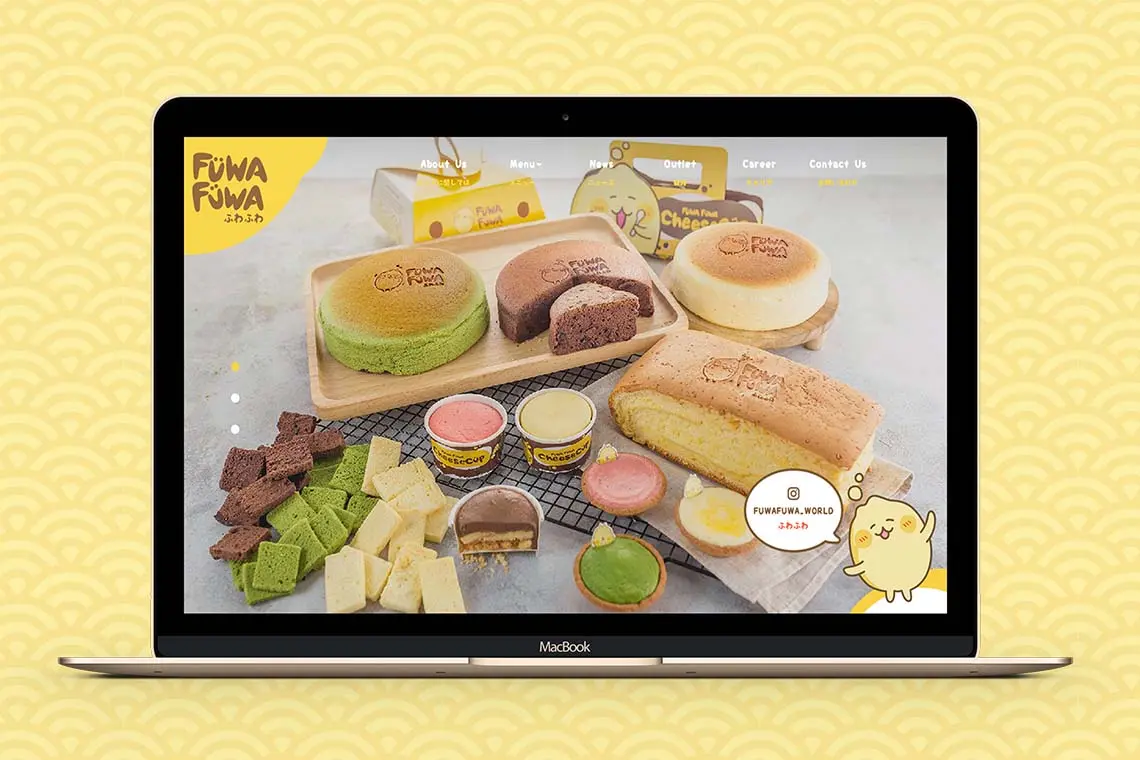 Apc 026 01 wdd fuwafuwaworld main